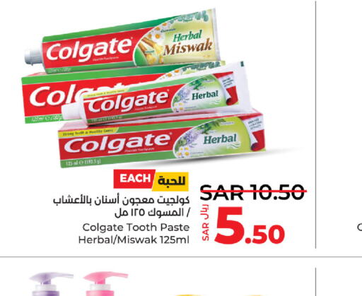 COLGATE Toothpaste  in LULU Hypermarket in KSA, Saudi Arabia, Saudi - Qatif