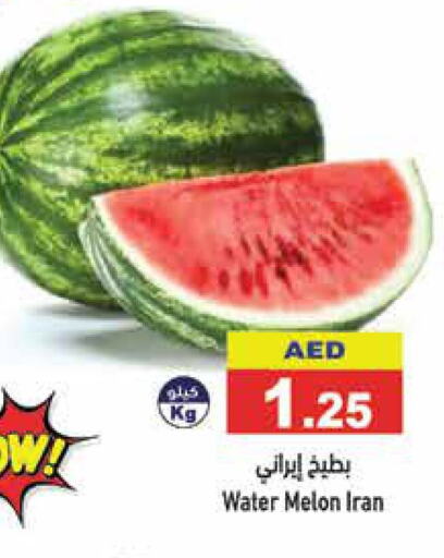  Watermelon  in أسواق رامز in الإمارات العربية المتحدة , الامارات - رَأْس ٱلْخَيْمَة