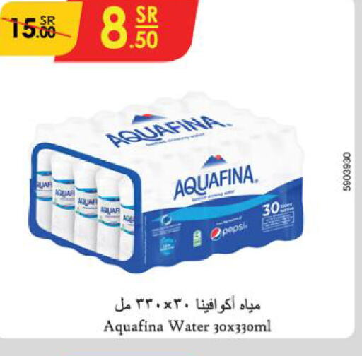 AQUAFINA