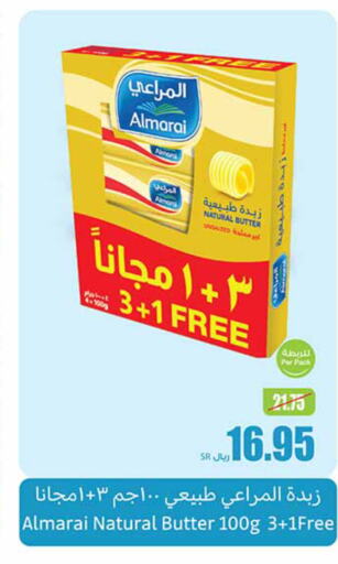 ALMARAI   in Othaim Markets in KSA, Saudi Arabia, Saudi - Al-Kharj