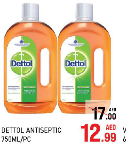 DETTOL Disinfectant  in C.M. supermarket in UAE - Abu Dhabi