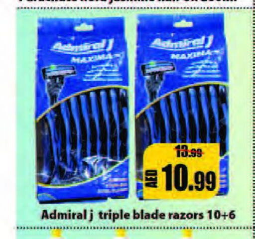  Razor  in Leptis Hypermarket  in UAE - Ras al Khaimah