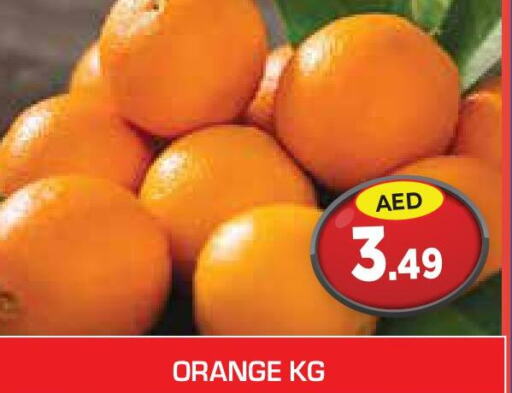  Orange  in Baniyas Spike  in UAE - Al Ain