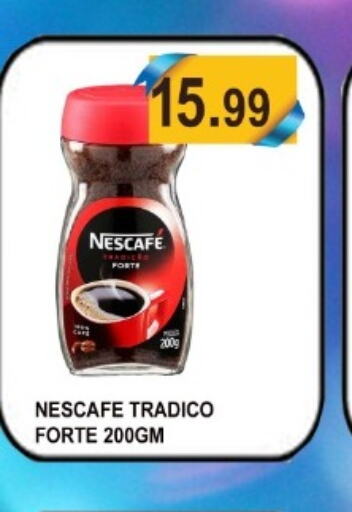 NESCAFE Coffee  in ماجيستك سوبرماركت in الإمارات العربية المتحدة , الامارات - أبو ظبي