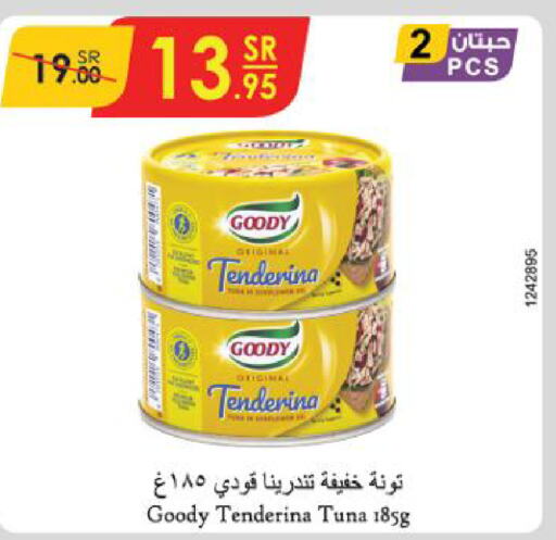 GOODY Tuna - Canned  in Danube in KSA, Saudi Arabia, Saudi - Mecca