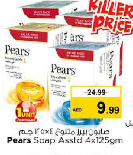 PEARS   in Nesto Hypermarket in UAE - Dubai