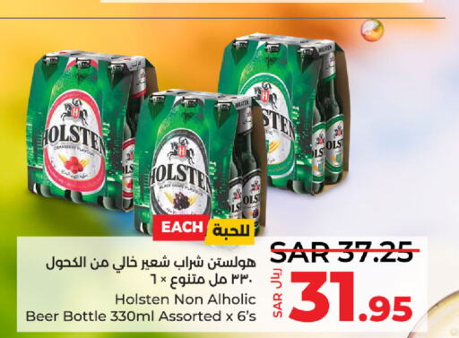 HOLSTEN