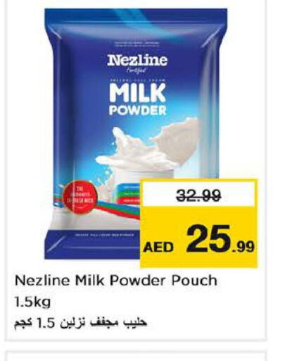 NEZLINE Milk Powder  in Nesto Hypermarket in UAE - Fujairah