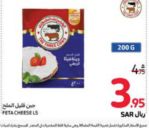  Feta  in Carrefour in KSA, Saudi Arabia, Saudi - Sakaka