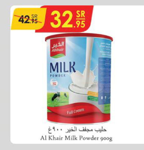 ALKHAIR Milk Powder  in Danube in KSA, Saudi Arabia, Saudi - Riyadh