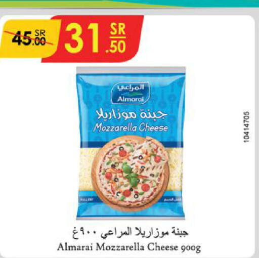 ALMARAI Mozzarella  in Danube in KSA, Saudi Arabia, Saudi - Jeddah