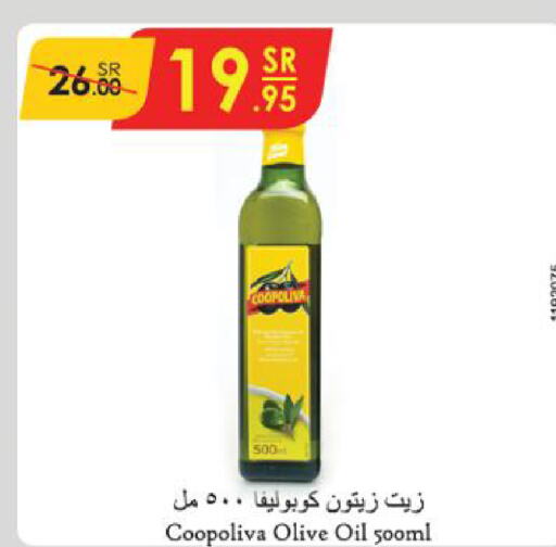 COOPOLIVA Olive Oil  in Danube in KSA, Saudi Arabia, Saudi - Hail