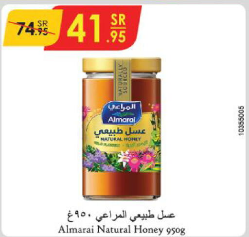 ALMARAI Honey  in Danube in KSA, Saudi Arabia, Saudi - Al Khobar