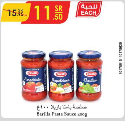 BARILLA Pasta  in Danube in KSA, Saudi Arabia, Saudi - Al-Kharj