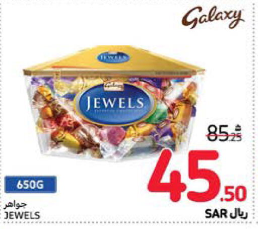 GALAXY JEWELS   in Carrefour in KSA, Saudi Arabia, Saudi - Dammam