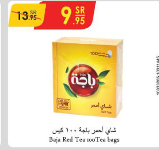 BAJA Tea Bags  in Danube in KSA, Saudi Arabia, Saudi - Al-Kharj