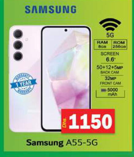 SAMSUNG   in Gulf Hypermarket LLC in UAE - Ras al Khaimah