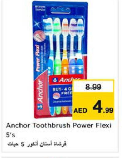 ANCHOR Toothbrush  in Nesto Hypermarket in UAE - Sharjah / Ajman