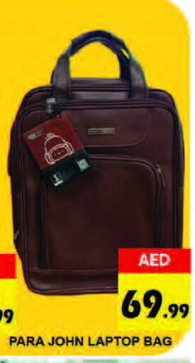  Laptop Bag  in Leptis Hypermarket  in UAE - Ras al Khaimah