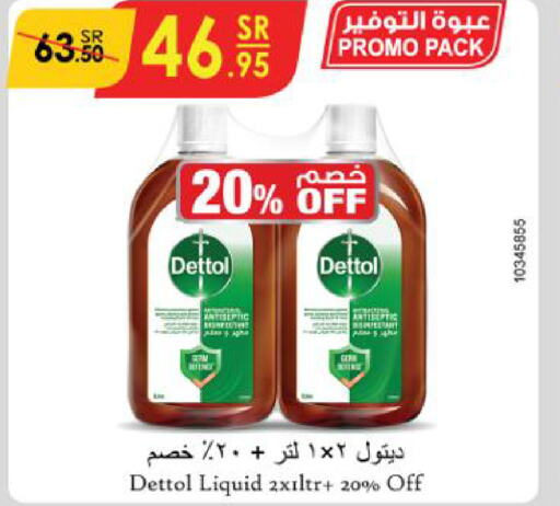 DETTOL Disinfectant  in Danube in KSA, Saudi Arabia, Saudi - Al Hasa