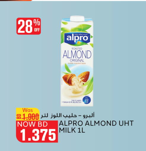 ALPRO حليب بنكهات  in الجزيرة سوبرماركت in البحرين