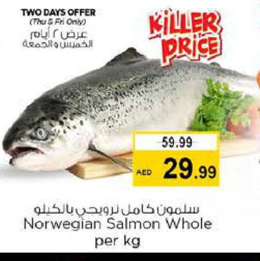    in Nesto Hypermarket in UAE - Sharjah / Ajman