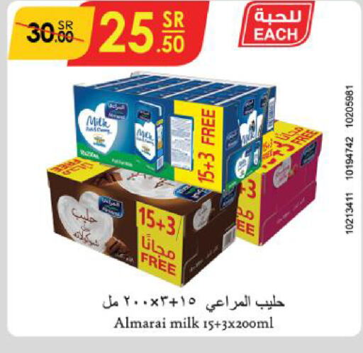 ALMARAI حليب بنكهات  in الدانوب in مملكة العربية السعودية, السعودية, سعودية - حائل‎