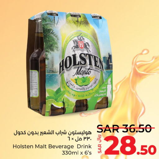 HORLICKS   in لولو هايبرماركت in مملكة العربية السعودية, السعودية, سعودية - تبوك