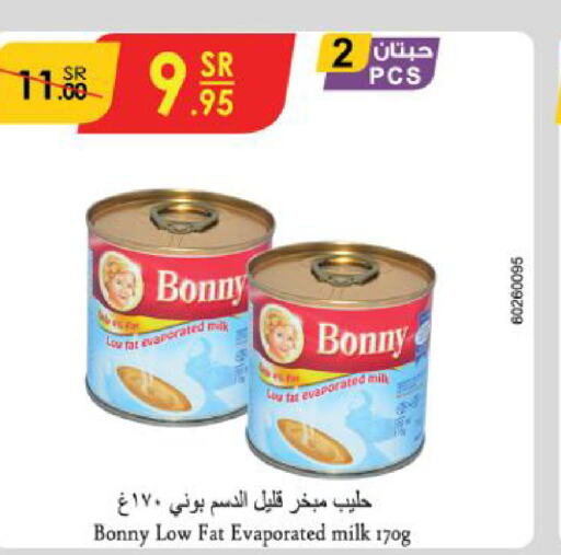 BONNY Evaporated Milk  in Danube in KSA, Saudi Arabia, Saudi - Khamis Mushait