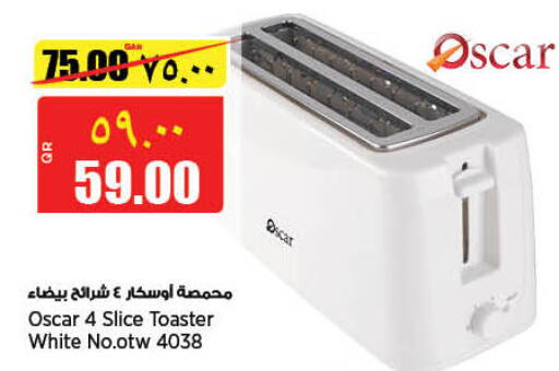 OSCAR Toaster  in Retail Mart in Qatar - Al Wakra