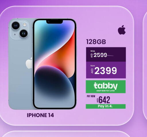 APPLE iPhone 14  in بي ار اي تي ستار للهواتف المتحرقة in الإمارات العربية المتحدة , الامارات - دبي