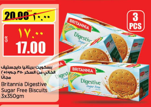 BRITANNIA   in Retail Mart in Qatar - Al Daayen