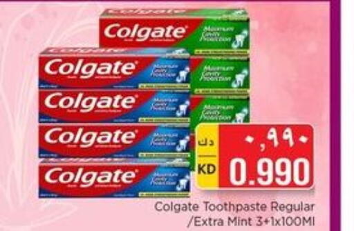 COLGATE معجون أسنان  in نستو هايبر ماركت in الكويت - محافظة الأحمدي