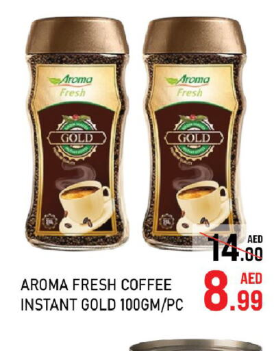  Coffee  in C.M. supermarket in UAE - Abu Dhabi