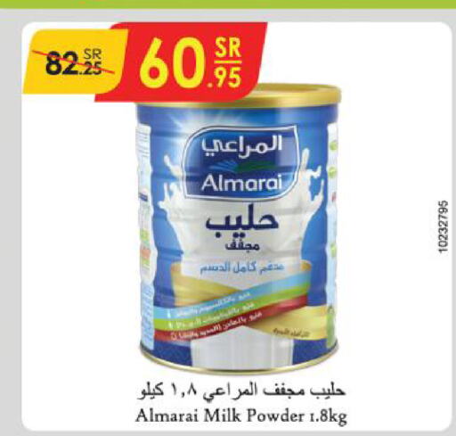 ALMARAI Milk Powder  in Danube in KSA, Saudi Arabia, Saudi - Tabuk