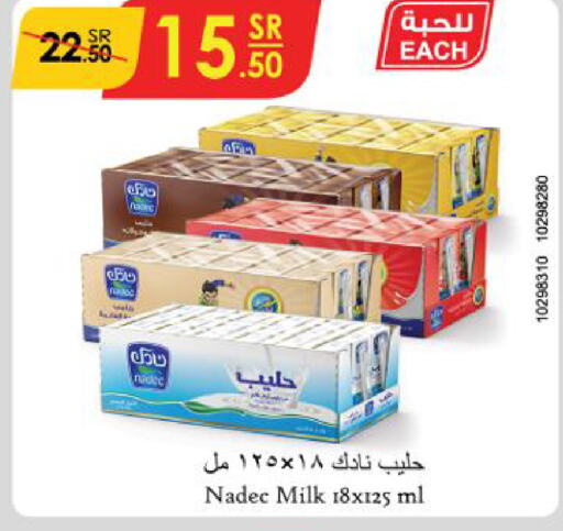 NADEC Flavoured Milk  in Danube in KSA, Saudi Arabia, Saudi - Mecca