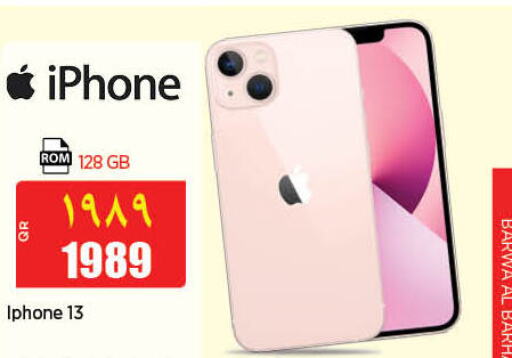 APPLE iPhone 13  in Retail Mart in Qatar - Al Rayyan