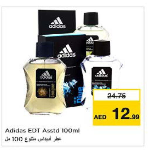 Adidas   in Nesto Hypermarket in UAE - Sharjah / Ajman