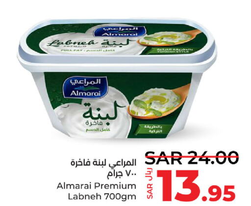 ALMARAI لبنة  in لولو هايبرماركت in مملكة العربية السعودية, السعودية, سعودية - المنطقة الشرقية