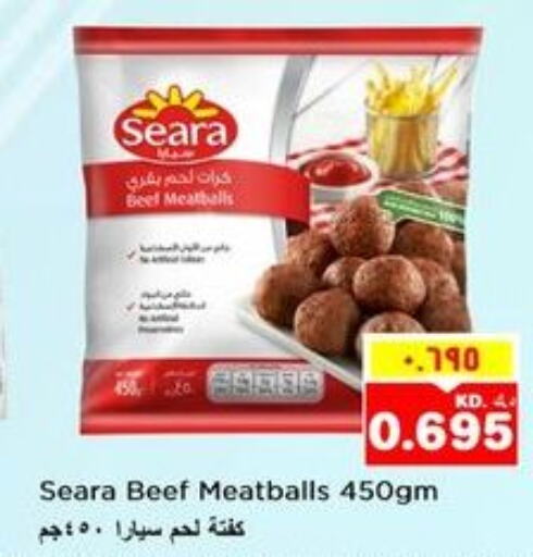  Beef  in Nesto Hypermarkets in Kuwait - Ahmadi Governorate