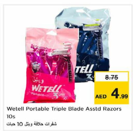  Razor  in Nesto Hypermarket in UAE - Ras al Khaimah