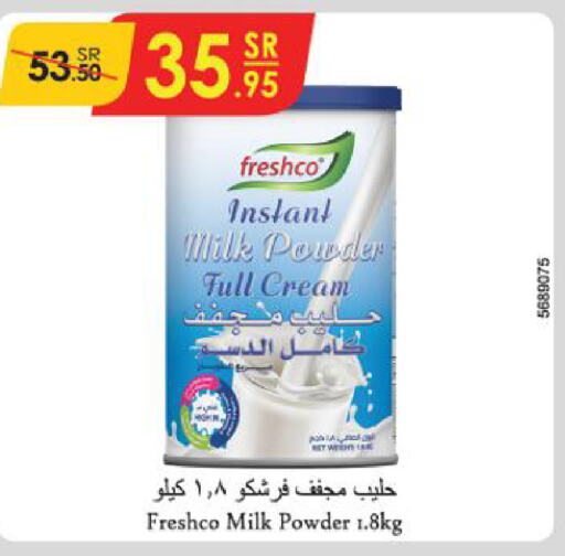 FRESHCO Milk Powder  in Danube in KSA, Saudi Arabia, Saudi - Dammam