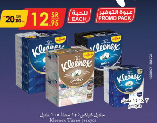 KLEENEX   in Danube in KSA, Saudi Arabia, Saudi - Ta'if