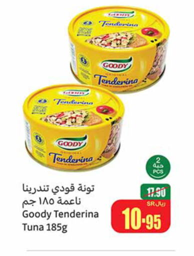 GOODY Tuna - Canned  in Othaim Markets in KSA, Saudi Arabia, Saudi - Al Bahah