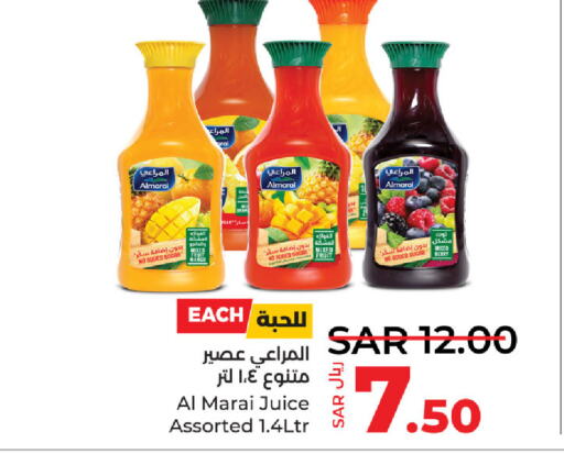 ALMARAI   in LULU Hypermarket in KSA, Saudi Arabia, Saudi - Saihat