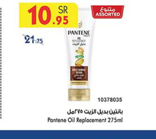 PANTENE