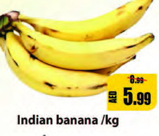  Banana  in Leptis Hypermarket  in UAE - Ras al Khaimah