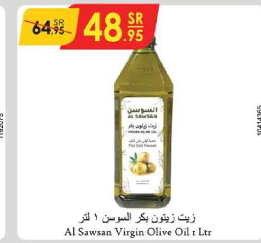  Virgin Olive Oil  in Danube in KSA, Saudi Arabia, Saudi - Ta'if