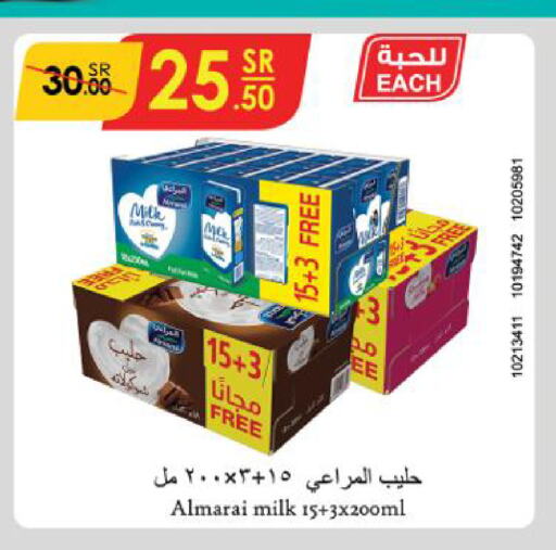 ALMARAI Flavoured Milk  in Danube in KSA, Saudi Arabia, Saudi - Jazan