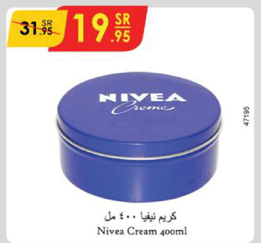 Nivea Face Cream  in Danube in KSA, Saudi Arabia, Saudi - Jeddah